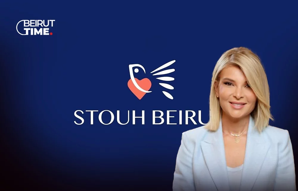 بالفيديو: جمعية سطوح بيروت .. تضامن يصل الى القرى الحدودية