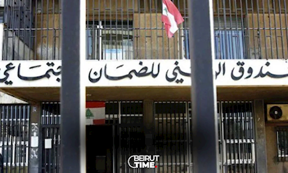 أجراء وهميون.. وشركات بلا نشاط تستنزف أموال الضمان الاجتماعي