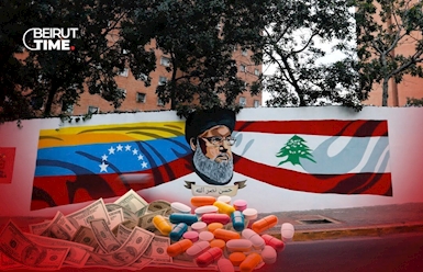 بالفيديو: بين حزب الله وفنزويلا… أموال ومخدرات وجوازات