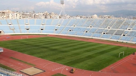 تأهيل أرضية «مدينة كميل شمعون الرياضية» قريباً بلمسة مصريّة