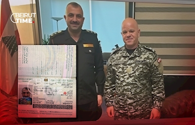 بالصورة: جواز سفر "العقيد الوهمي"!