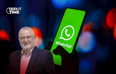 إختراق واتساب في لبنان: رابط واحد كان كافياً.. كيف تتحوّل الثقة إلى فخّ إلكتروني؟