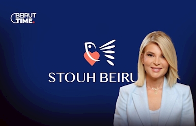 بالفيديو: جمعية سطوح بيروت .. تضامن يصل الى القرى الحدودية