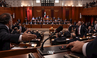 الميكروفون الإنتقائي على منصة مجلس النواب