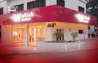 Whish Money  تؤمّن تراخيصها الكندية وتدخل سوق أميركا الشمالية