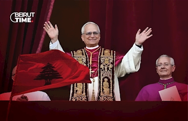 ما لا نريده من زيارة البابا إلى لبنان