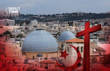 إلى أورشليم ذاهبون...