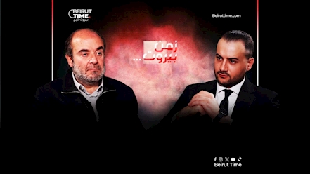 جورج عقيص.. المواقع الدستوريّة ليست إمتيازاً بل ثمرة وجود وأفضال على البلاد