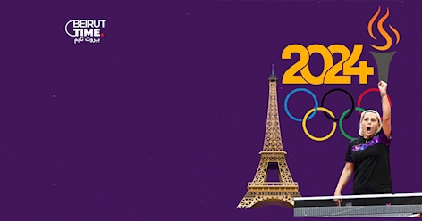 ماريانا ساهاكيان... وجه لبنان المشعّ إلى باريس