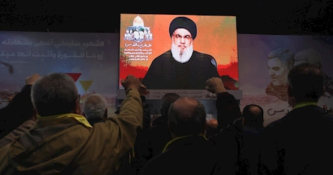 خطاب نصرالله في ذكرى إغتيال قائد فيلق القدس قاسم سليماني