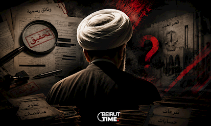 إحتيال وتزوير خلف عمامة نظير الجشي