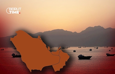 لماذا تُرك الخليج وحيداً في هرمز؟