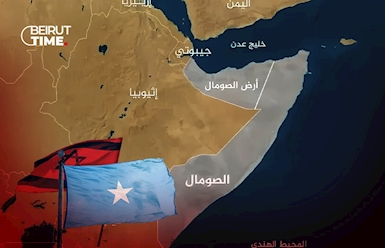 ما هي «أرض الصومال»؟ ولماذا تدخل إسرائيل على خط الإعتراف بها؟
