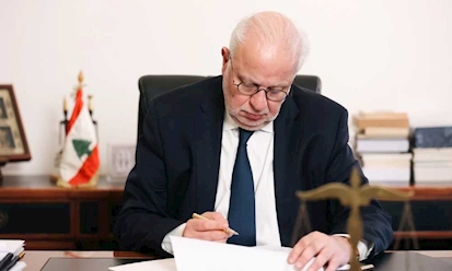 وزير العدل يحاصر حزب الله… ضغوط مالية غير مسبوقة وتعميم يقطع طرق التمويل