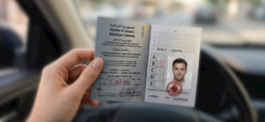 Whish Money تطلق أول خدمة رقمية لطلب رخصة القيادة الدولية في لبنان