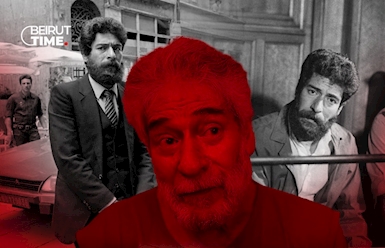 جورج عبدالله… «رمز  سابق للنضال الفلسطيني»