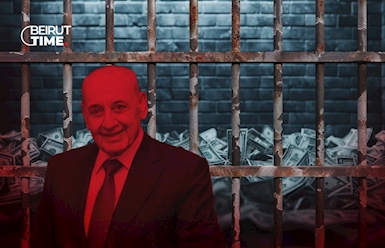 صهر نبيه بري ينقذ الحريري من السجن