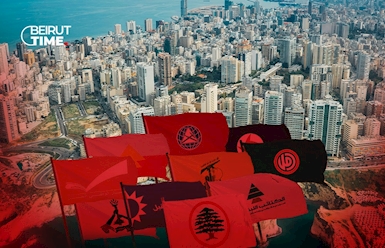 الأحزاب والحداثة.. لبنان العالق في زمن «الغبار»