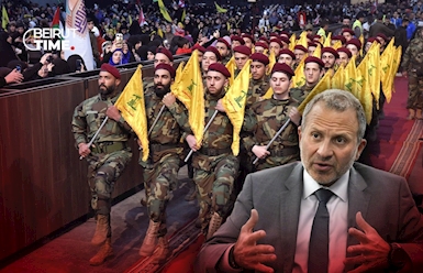 حين سقط «الحزب»… تذكّر باسيل الدولة