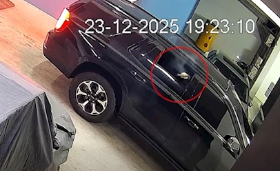 خلفيات حادثة إطلاق النار في الجناح