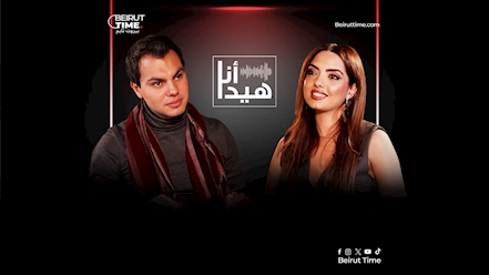 بالفيديو: نانسي غميد…كان الماضي قاسيًا إلى هذا الحد؟ .. نعم، كان قاسيًا