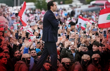 عاد الحريري من حيث أتى.. وخطاب رمادي في زمن الأبيض والأسود