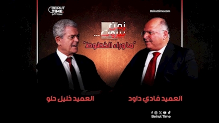 ما وراء الخطوط.. واشنطن لن تسمح بـ ١١ أيلول نووي جديد