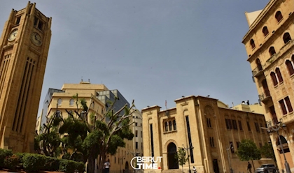 ٥٠٠٠ دولار راتب النائب اللبناني ..