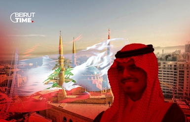 زيارة يزيد بن فرحان إلى بيروت: إطلاق مبكر لمعركة الغالبية النيابية