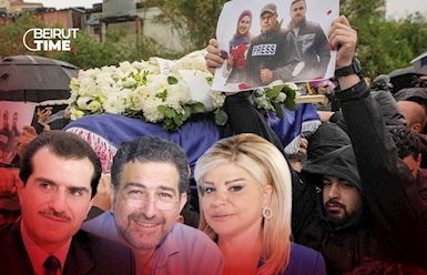 ٦ أيار.. لائحة شهداء  الصحافة في لبنان