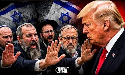 داعمو ترامب من اليهود ينقلبون عليه!