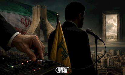 إيران تضبط إيقاع حزب الله