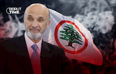 القوات اللبنانية": تحالفات هجينة تتضارب مع مفهومها السيادي