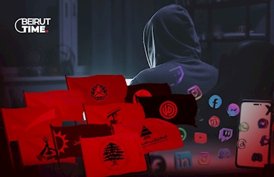 الجيوش الإلكترونية: تعبئة حزبية في الفضاء الرقمي اللبناني