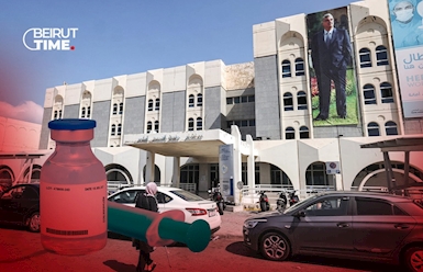 سرقة أدوية السرطان في مستشفى رفيق الحريري