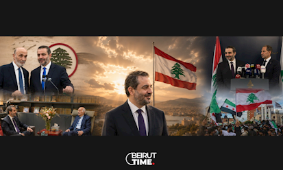 سوريا التي تغيّرت: دمشق في معراب، كليمنصو والصيفي