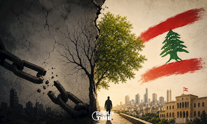 ضد "اليسار الممانع"