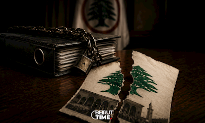 خاص بيروت تايم -  النواب السنّة: "القوات" خذلتنا!