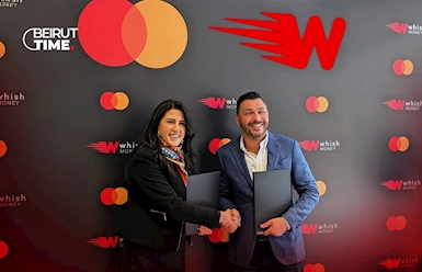 Whish Money  وماستركارد تطلقان خدمة تحويلات مالية متطورة لدعم اللبنانيين