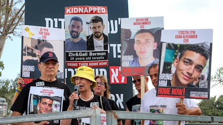 بالفيديو: العثور على جثث ست رهائن إسرائيليين.. وتفاصيل جديدة