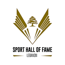 مجلس أمناء قاعة مشاهير الرياضة في لبنان: أسماء بارزة تعكس مصداقية عمل الجمعية