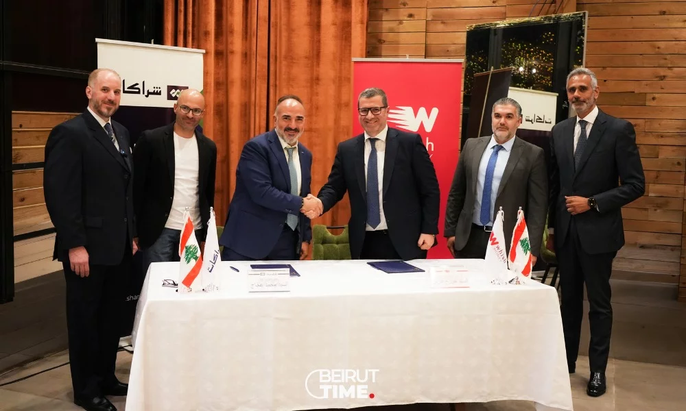 Whish Money تتعاون مع "شراكات" لتقديم حلول رقمية لشمال لبنان