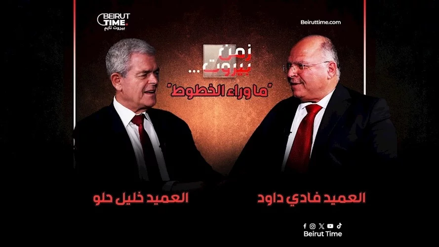 ما وراء الخطوط.. واشنطن لن تسمح ب 11 أيلول نووي جديد