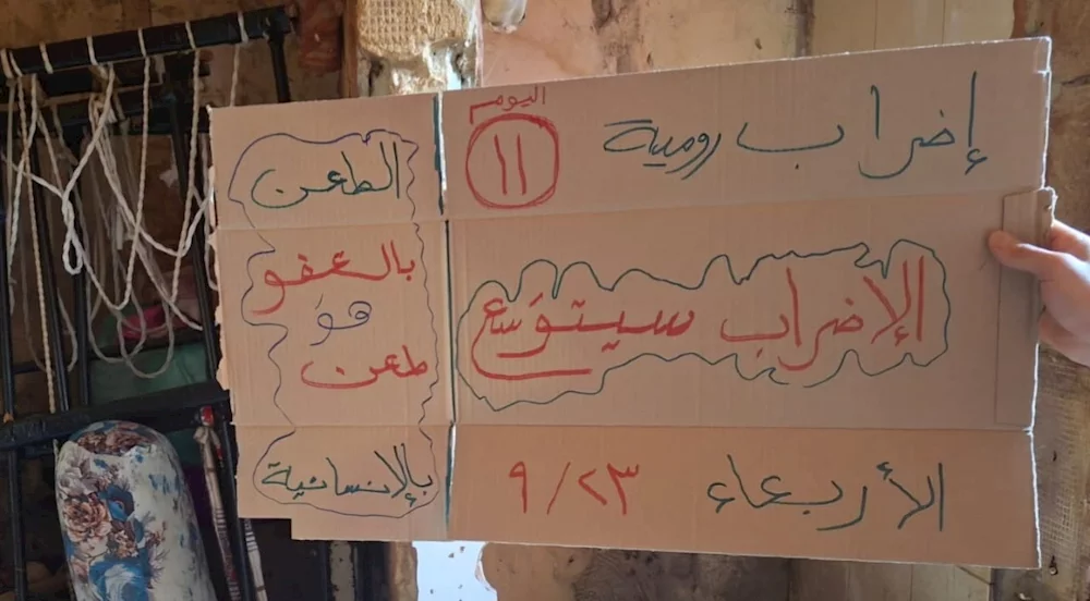 بعد 11 يوماً من التحركات، سجناء رومية يلوّحون بالتصعيد: "الإضراب سيتوسع"