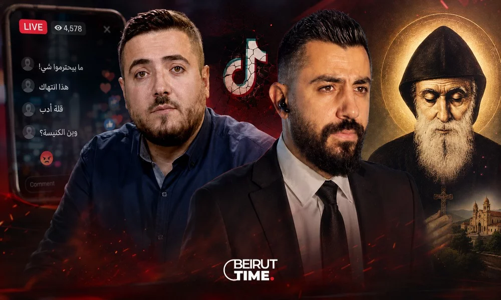 من عباءة المقاومة إلى  «الترند»  على «تيك توك»