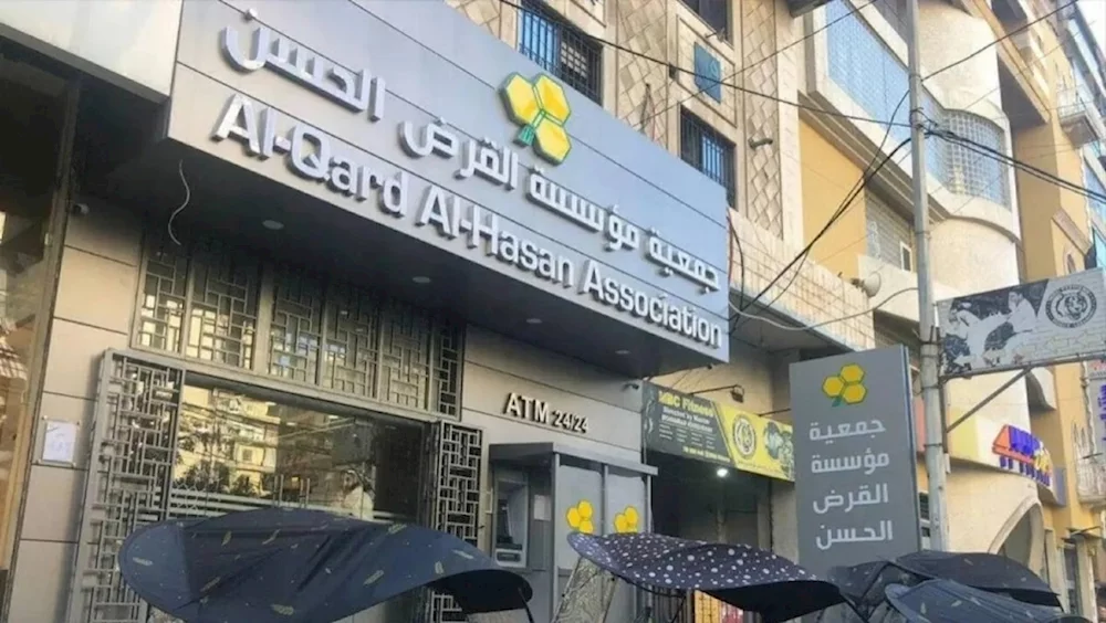 ذهب الشيعة مهدّد بالزوال.. ماذا يحدث داخل القرض الحسن؟