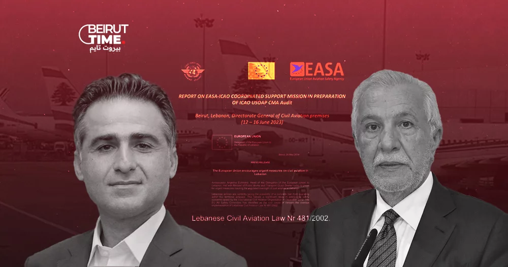 من زعيتر إلى حمية: المشوار المتعثّر لـ « الهيئة الناظمة للطيران المدني»