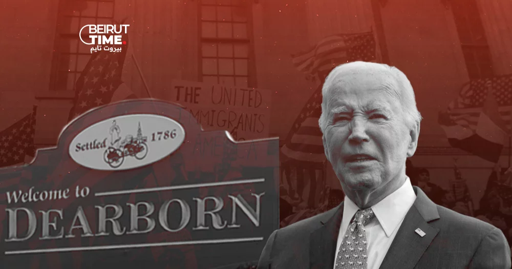 ديربورن - مشيغين: خطاب كراهية ضد العرب الأميركيين.. يدفع بايدن للتحرّك