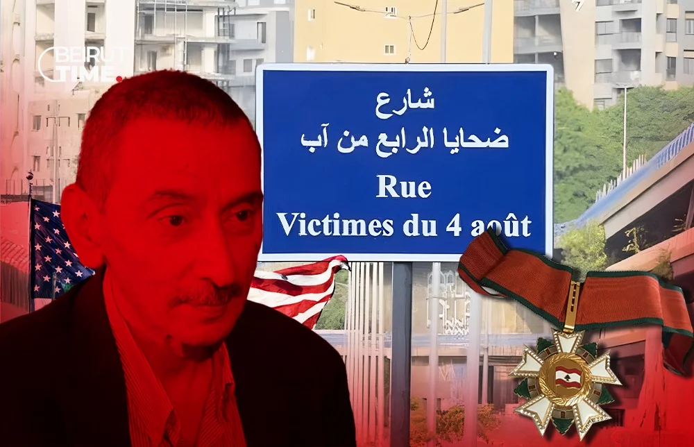 شارع الضحايا ووسام زياد