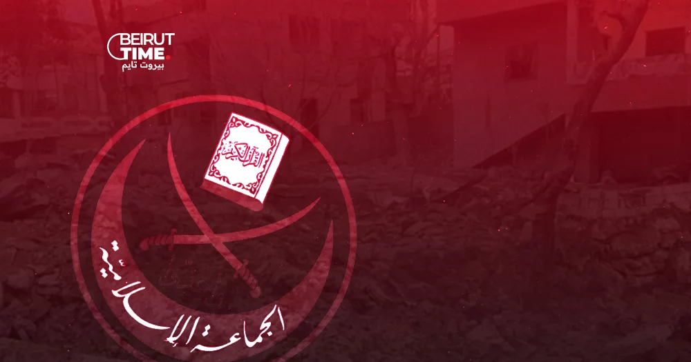 الهبّارية .. إستهداف مؤسسات  الجماعة!
